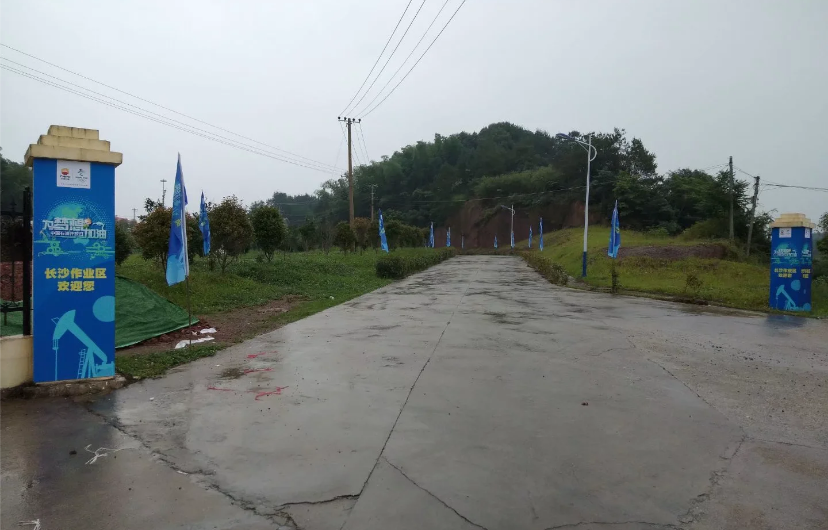 中國石油媒體開放日活動(dòng)